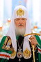 Обращение Святейшего Патриарха Кирилла в День православной молодежи