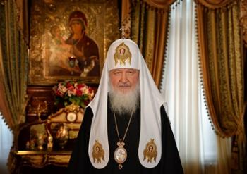 Пасхальное послание Святейшего Патриарха Московского и всея Руси Кирилла